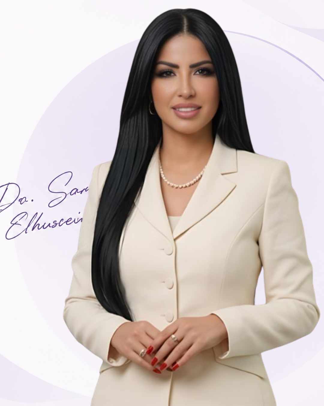 د. سارة الحسيني