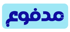 مدفوع